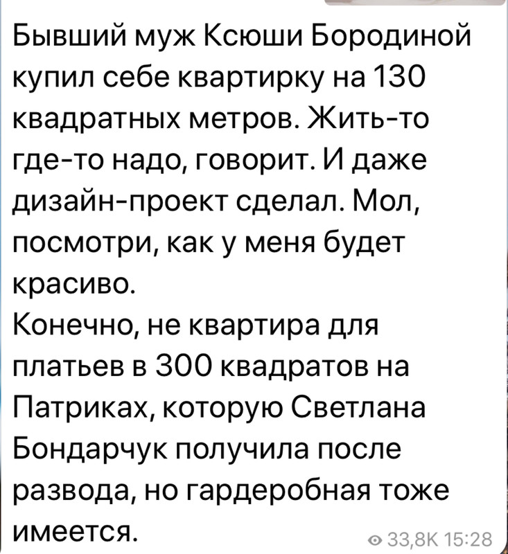 45F1A0AC-3247-41A2-BC14-98BA8F216A9E