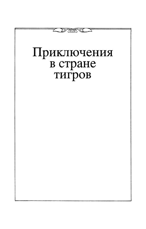 p0120
