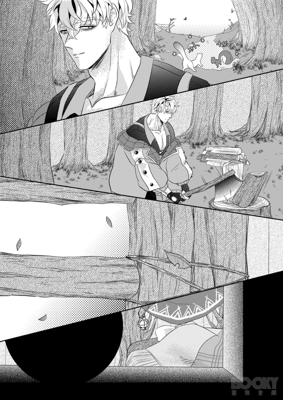 【c321】魔力暴走 崑西_05