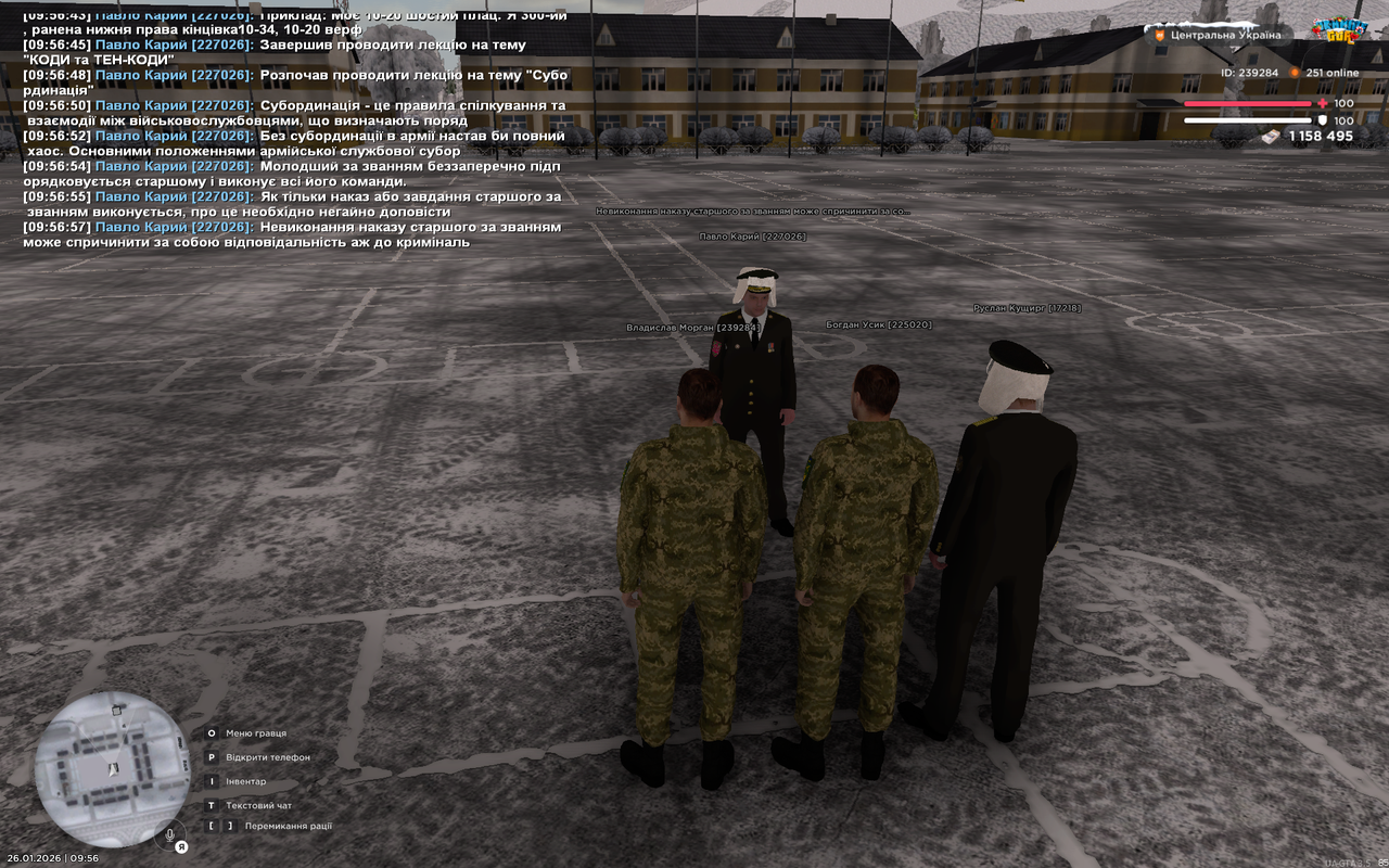 Grand Theft Auto San Andreas Screenshot 2026 01 26 09 56 57 80