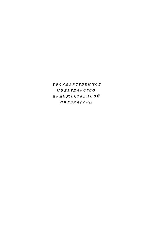 p0002