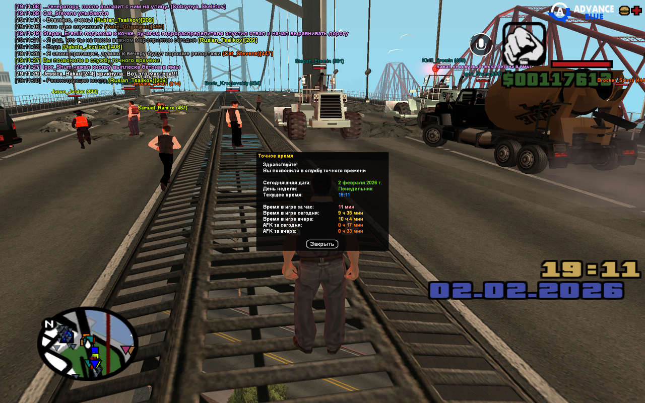 GTA SA MP 02 02 2026 19 11 30