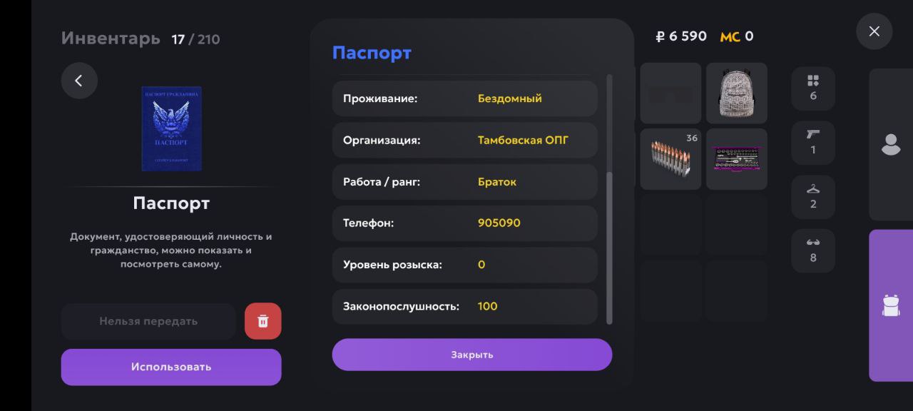 IMG_20250528_112108_963