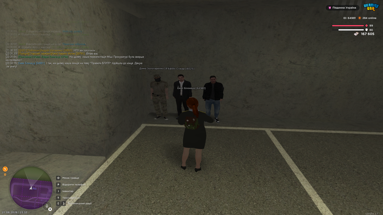 UKRAINE GTA 27 06 2026 23 32 17