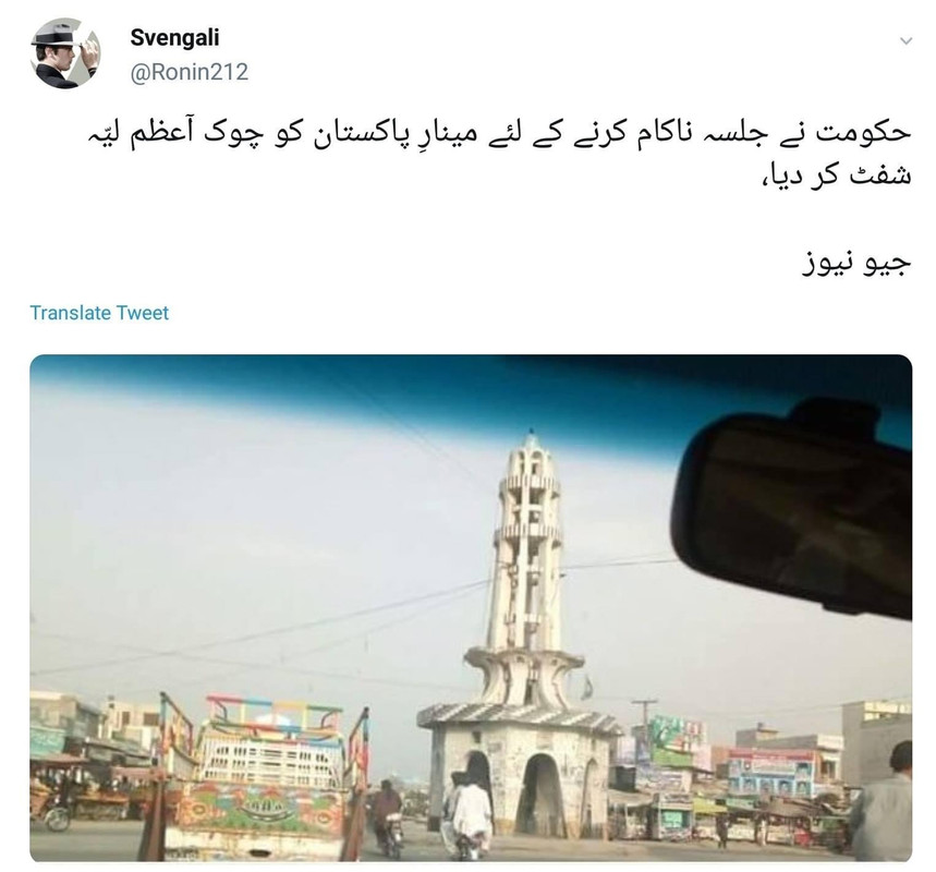 0828B6A2-D11E-4A71-B533-C239590D4374