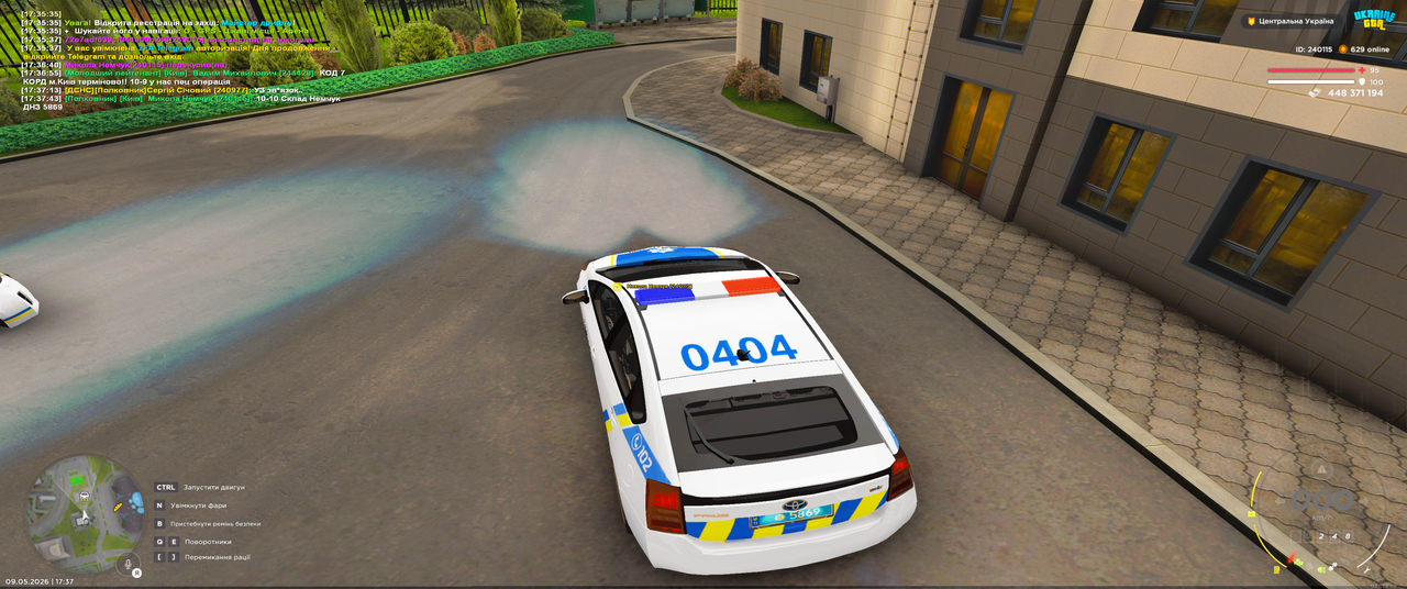 Grand Theft Auto San Andreas Screenshot 2026 05 09 17 37 45 12