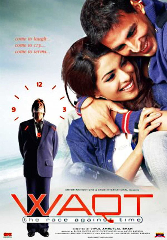 Waqt: The Race Against Time (2005)