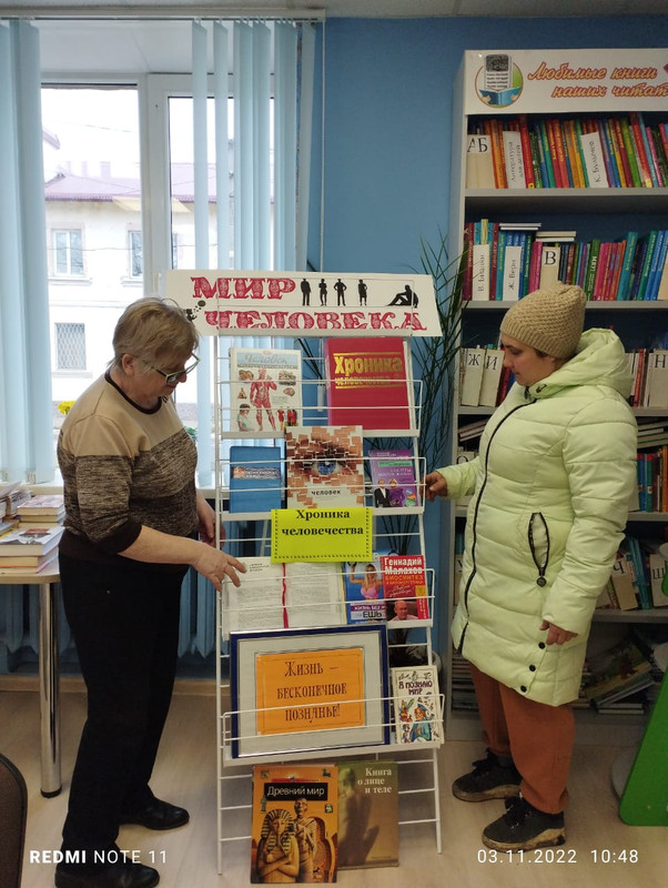 4a355599-da27-4db4-8d4e-a2088e3ff0ad