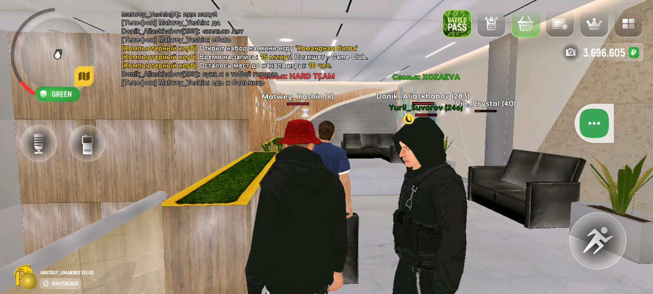 Screenshot_20250617-161510