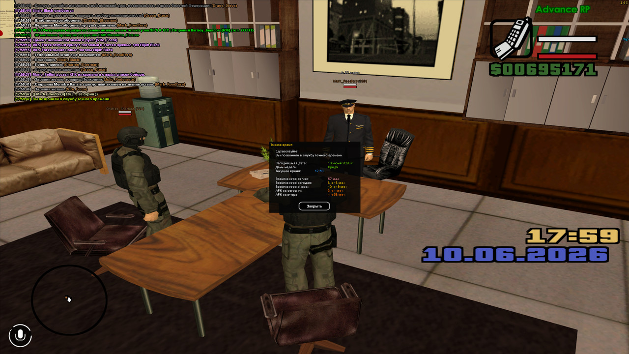 screenshot 2026 06 10 17 59 48 710