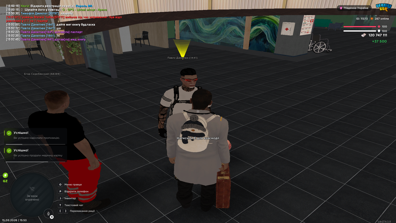 Grand Theft Auto San Andreas Screenshot 2026 05 15 15 53 00 48