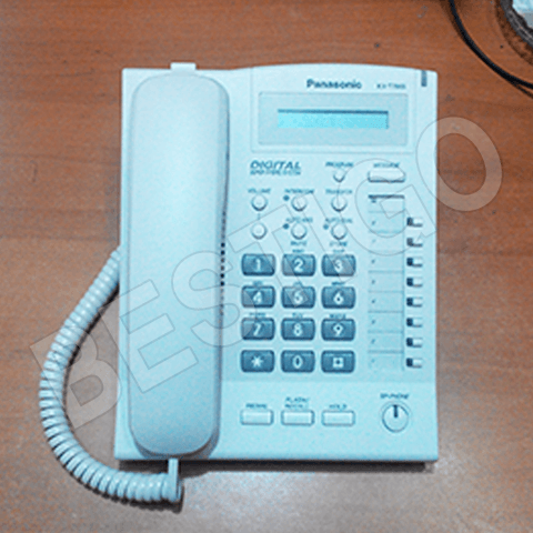 Telepon Panasonic KX-T7665