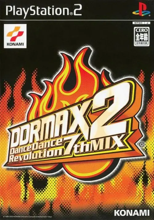 DDRMAX2