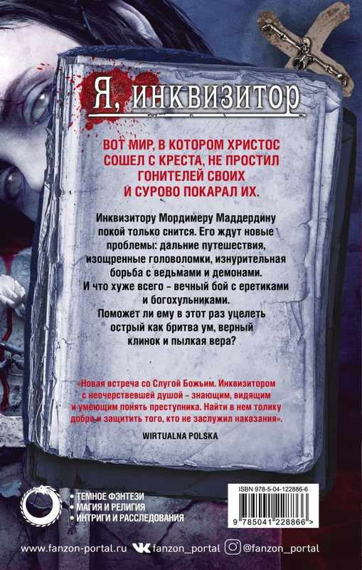 cover4-w820