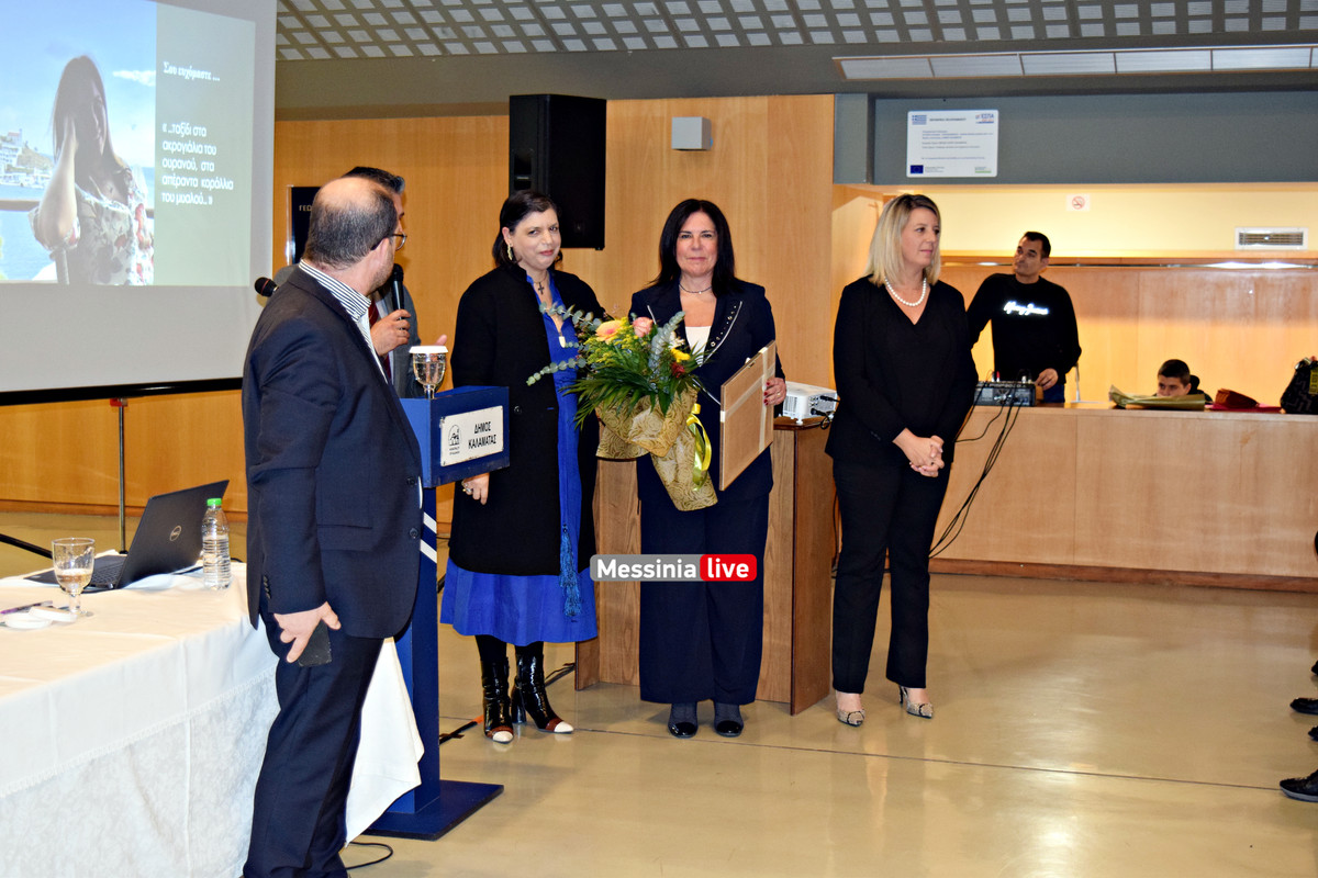 γαζουληDSC_0441