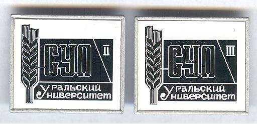 Рисунок (3630)