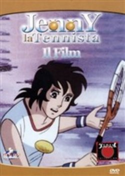 Jenny La Tennista - Il Film (1979) DVD5 ITA