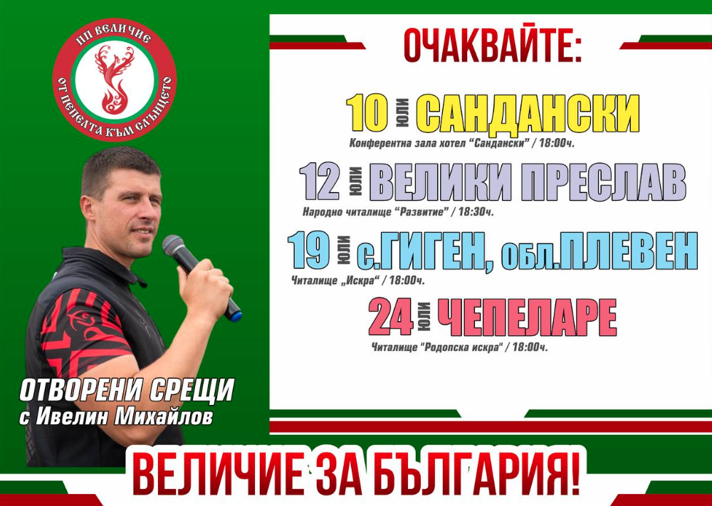 2024-07-04-17-32.png