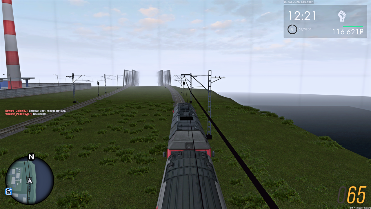 Grand Theft Auto San Andreas Screenshot 2026 03 03 15 45 09 74