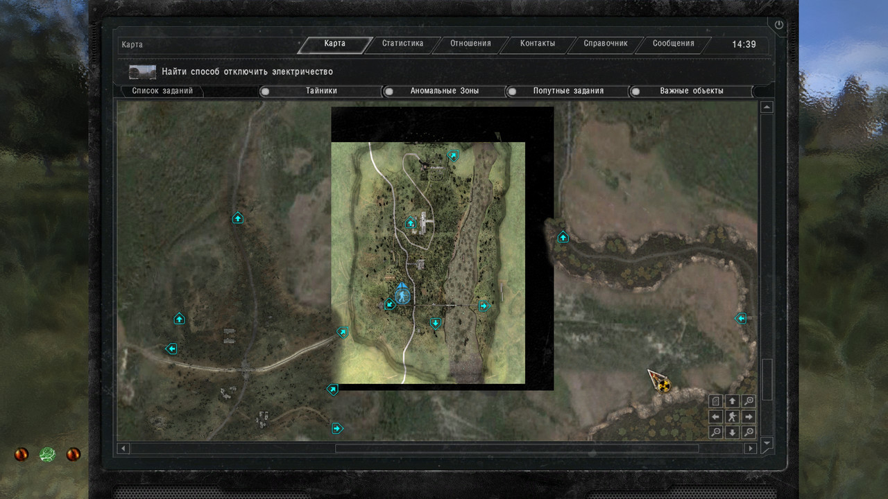 ss_Роман_01-17-25_05-07-31_(Новошепеличи)