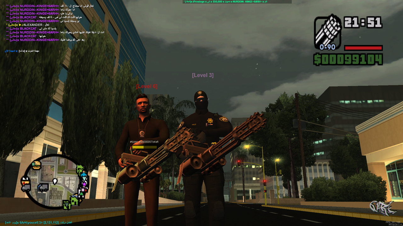 [Image: mta-screen-2023-10-01-15-46-38.png]