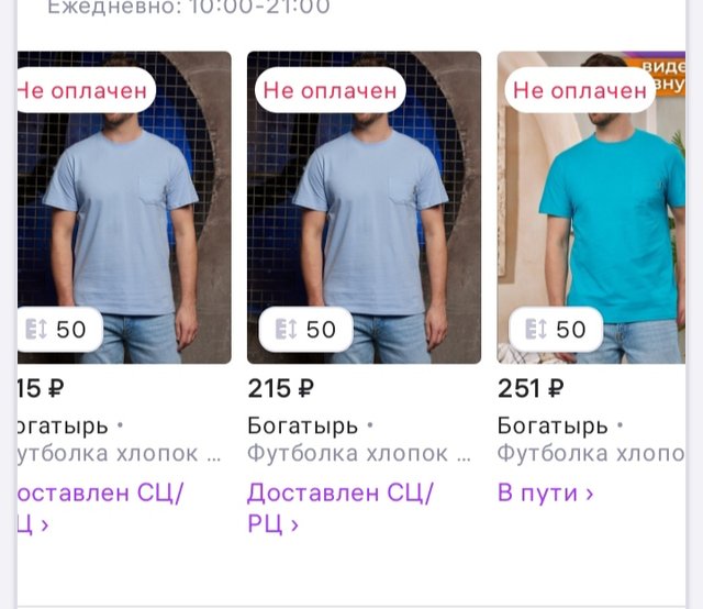 https://i.postimg.cc/T18WbRQh/IMG-20240814-081509.jpg