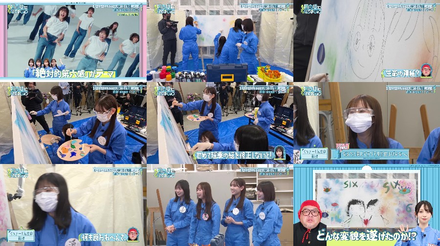 250512-Motto-S01-E28-Lemino 【Webstream】250512 もっと！日向坂になりましょう (Motto! Hinatazaka ni Narimashou) ep28 Bangaihen Lemino