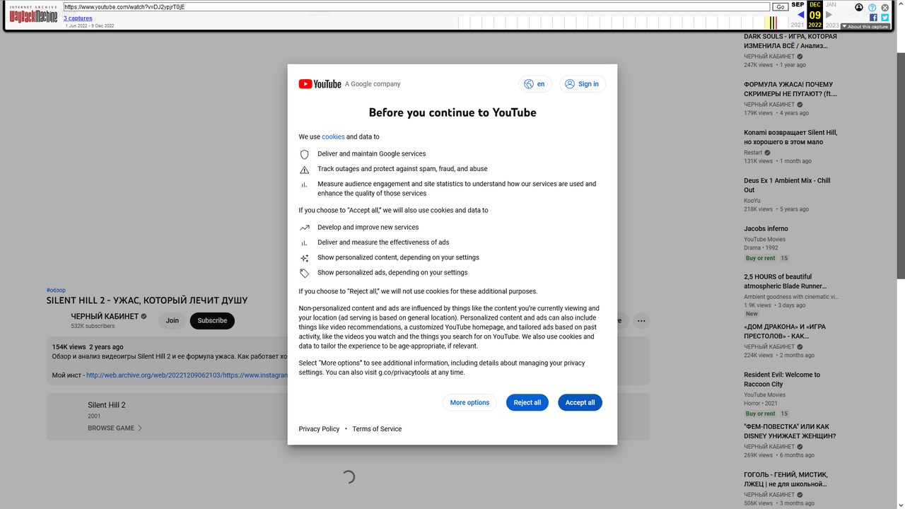Снимок экрана (464)