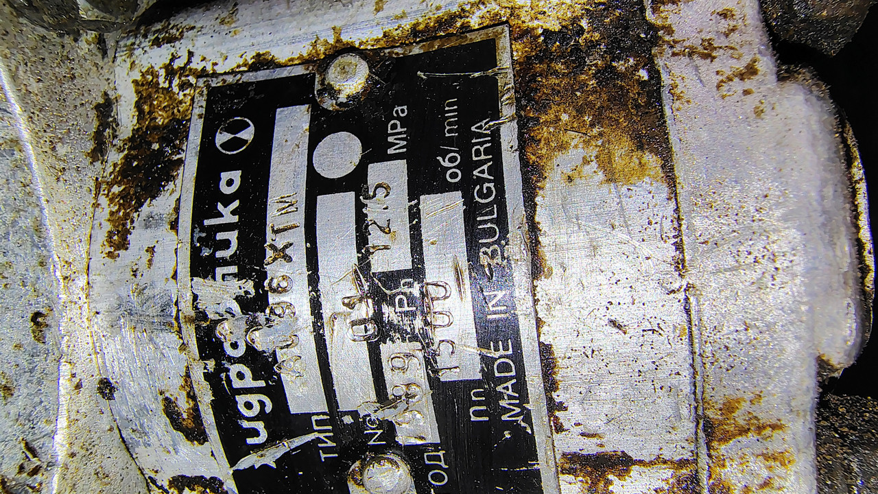 IMG_20250704_141843186_HDR_AE