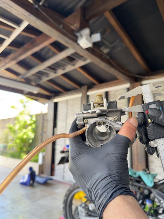 Photo 26 04 2026 13 30 24