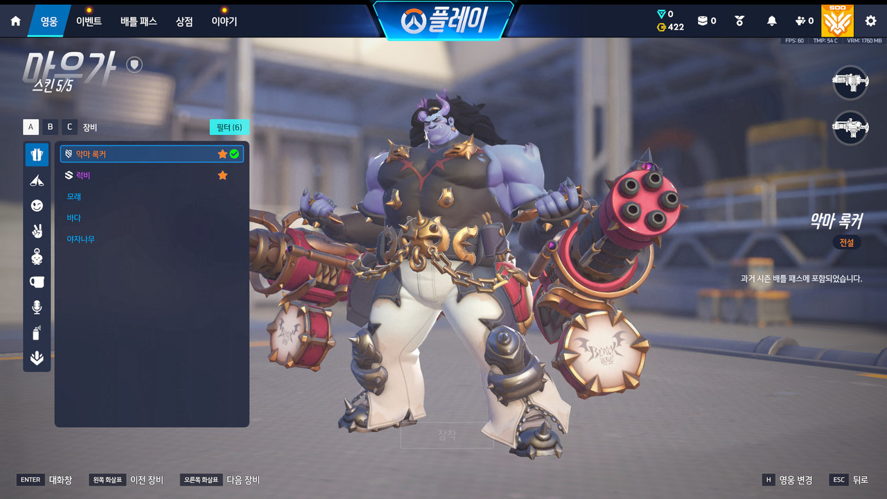 Screen Shot 26 07 07 20 41 28 000