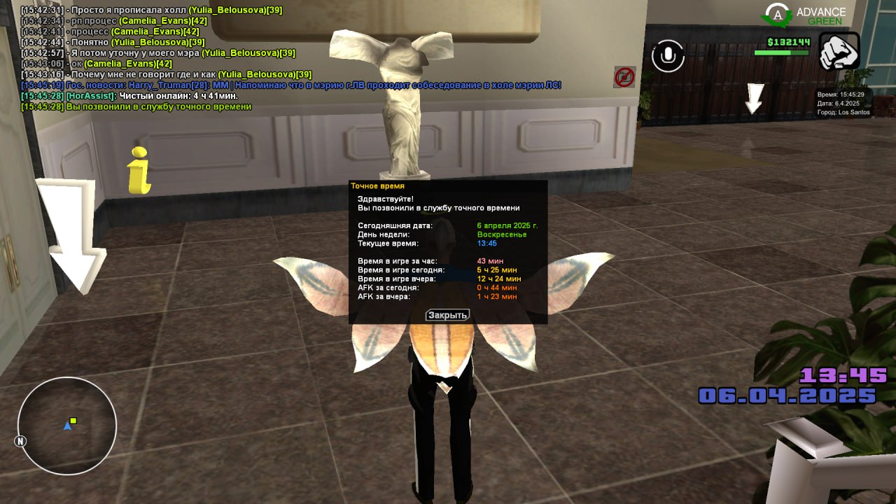 photo_2025-04-06_14-24-51 (3)