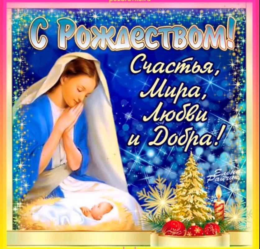 Screenshot-20230107-113224-com-viber-voip-edit-575934980638158.jpg