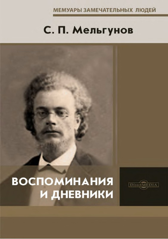 p0001
