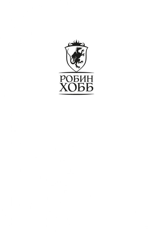 2-page-0001