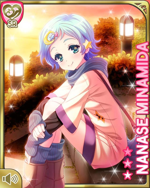 333-Nanase-1