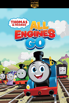 Il trenino Thomas - Grandi avventure insieme - Stagione 1 (2021) [Completa] DLMux 1080p