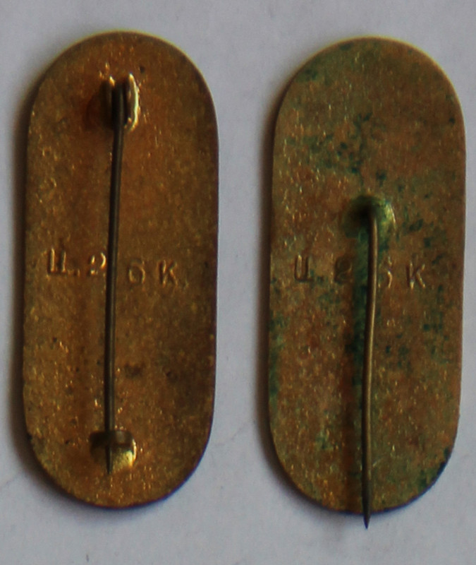 379-2