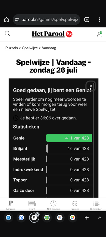 Screenshot-20260726-100457.png