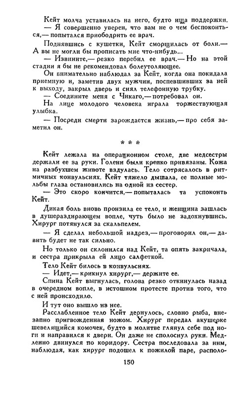 p0153