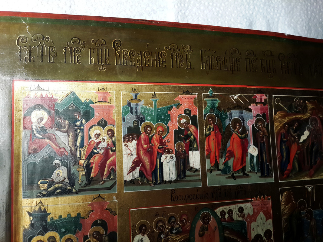 20151127_203737 копия