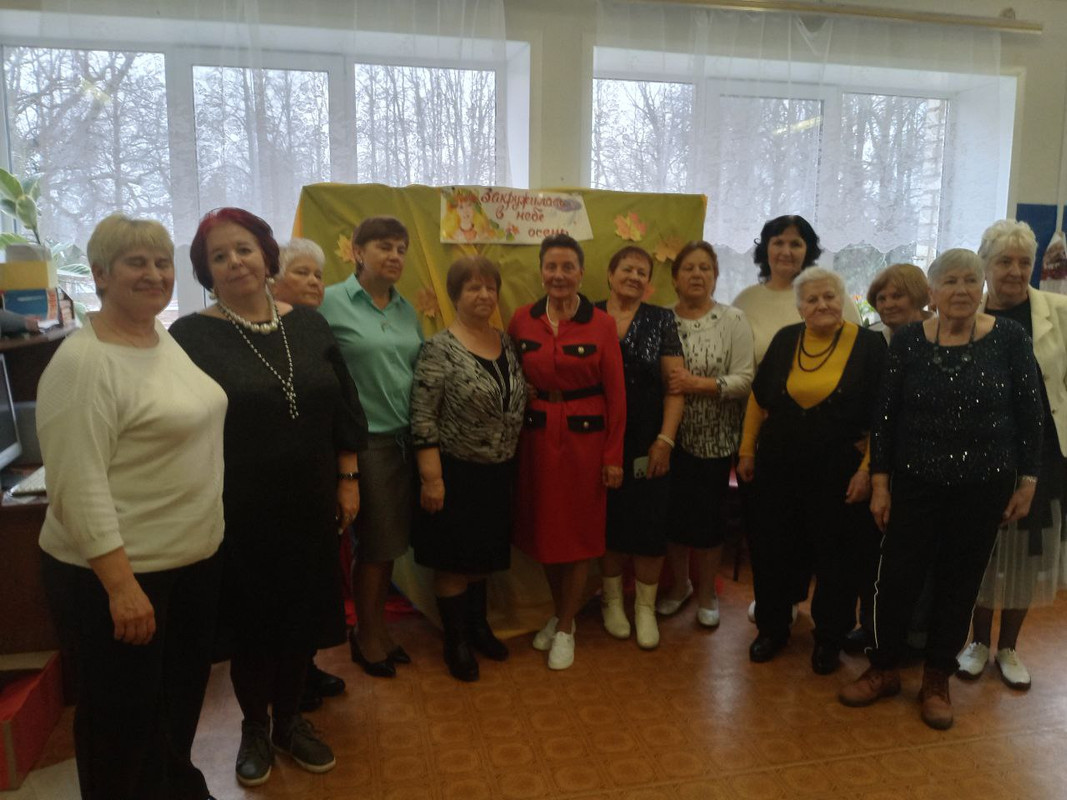 photo 2025 10 31 15 23 12