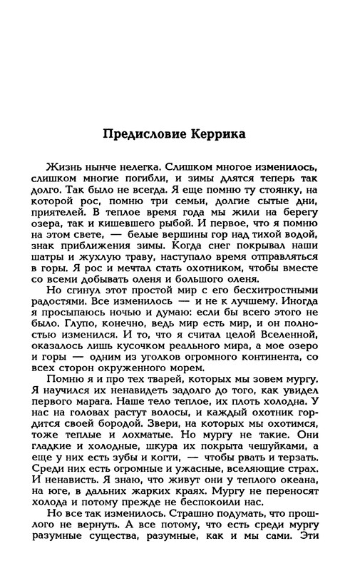 p0012