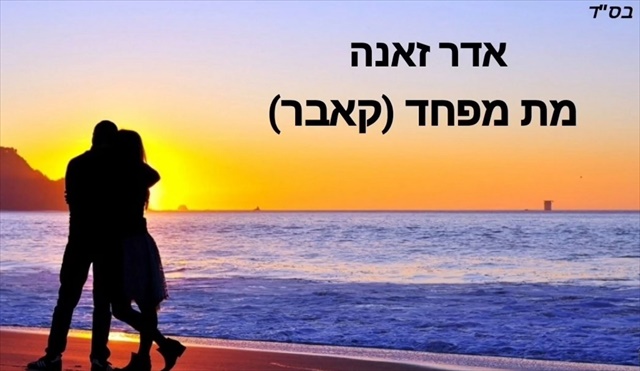 תמונה
