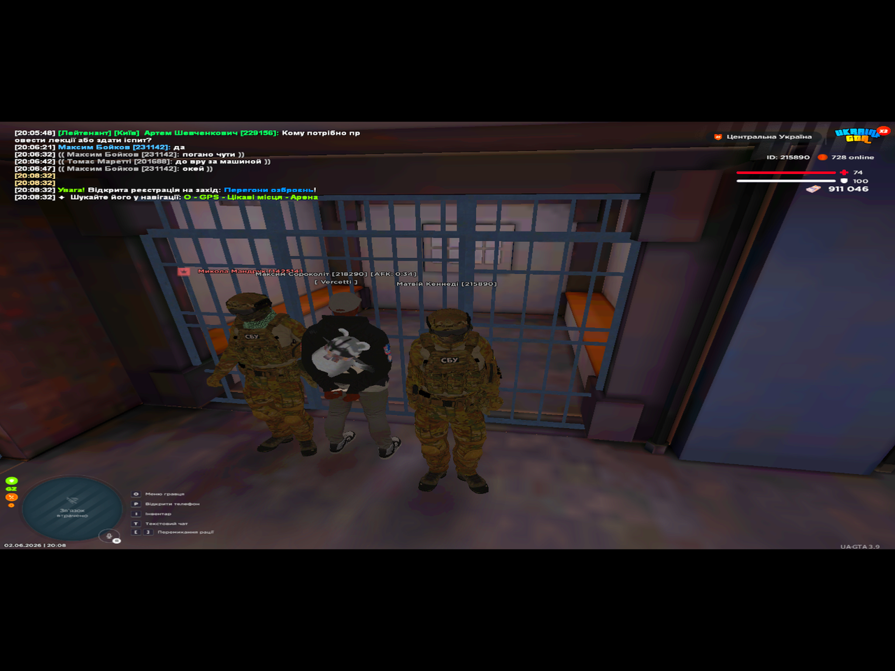 UKRAINE GTA 02 06 2026 20 08 55