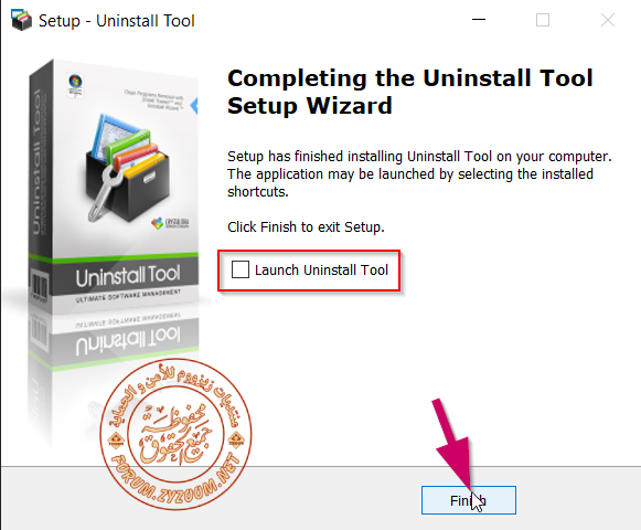 8-uninstall-tool.png