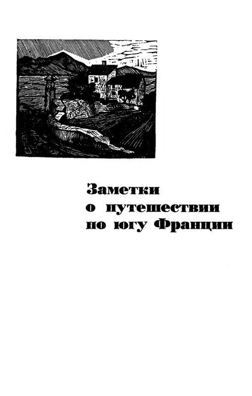 p0007