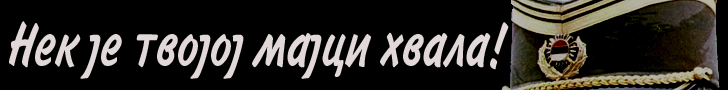 nek-je-tvojoj-majci-hvala-baner-copy