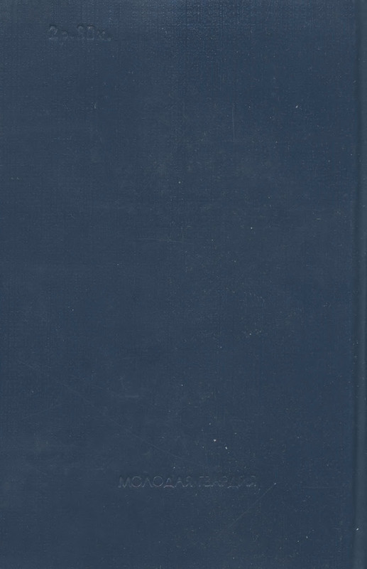 p0564