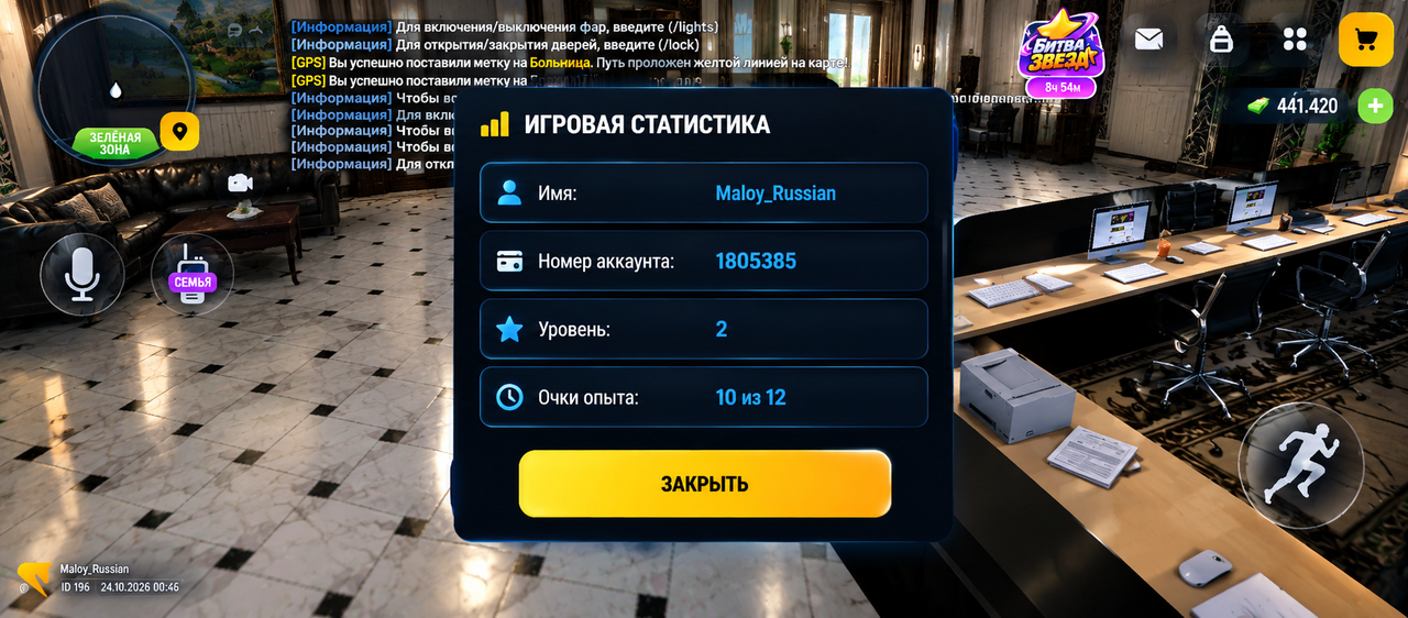 file 00000000af0c81f492d60df28d667d63